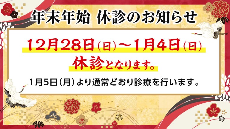 画像の説明 画像の説明