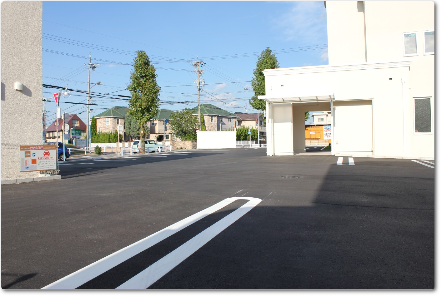 ひだまりクリニック駐車場